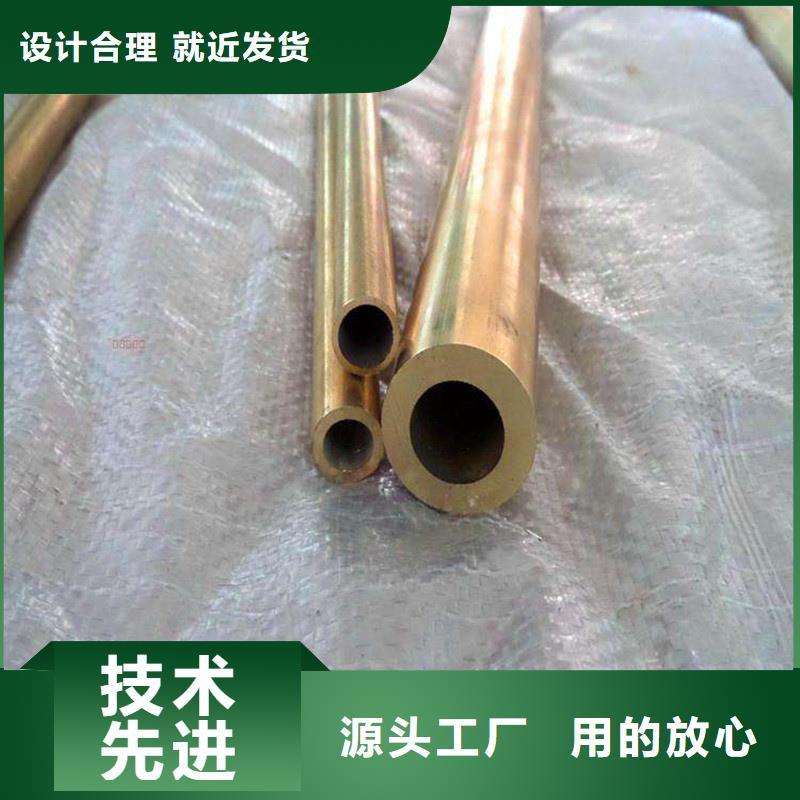 龙兴钢HSn70-1铜合金实体大厂家