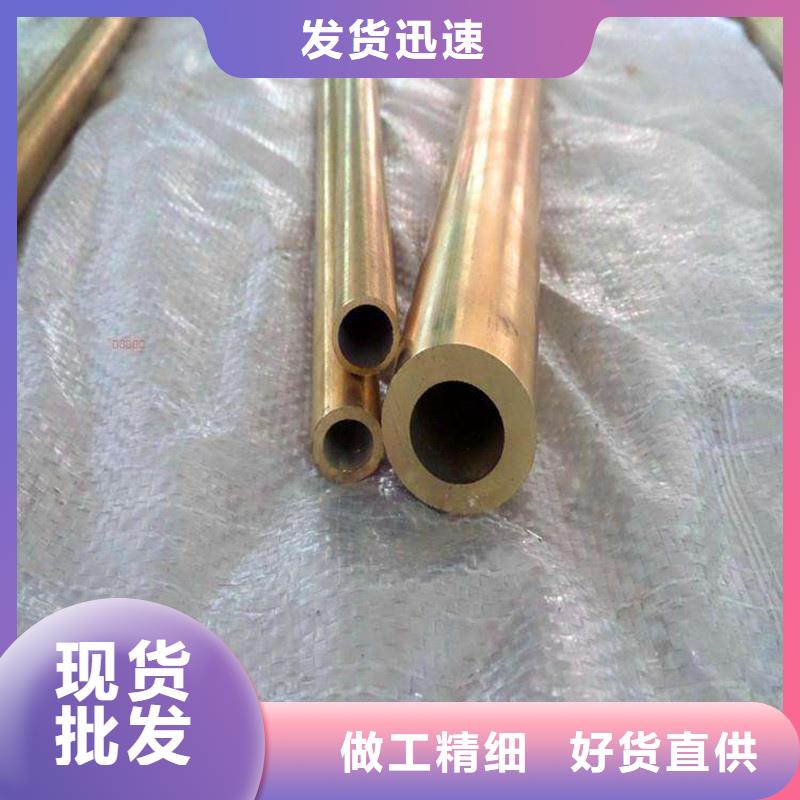 优质的铜带-现货充足有保障