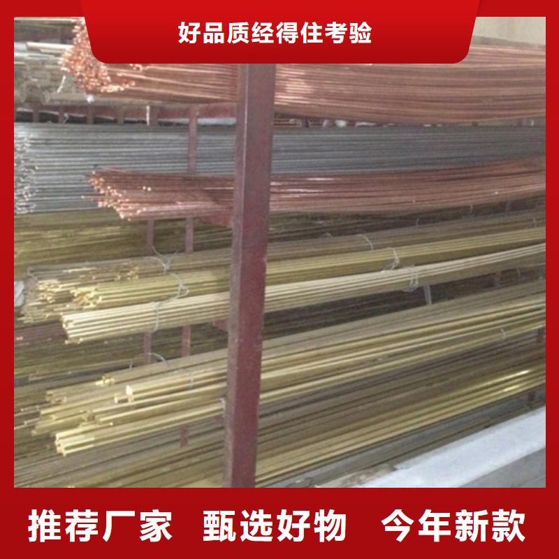 Olin-7035铜合金厂家直供国标检测放心购买