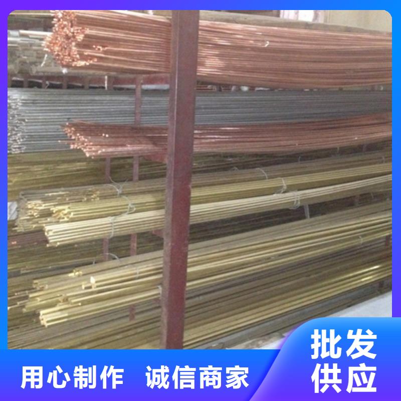 QAL7铝青铜厂家-点击领取样品