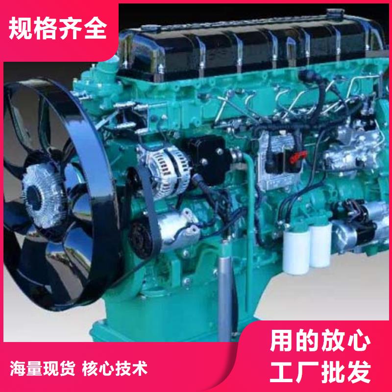 贝隆柴油发电机来图在线报价