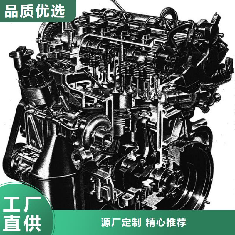 15KW风冷柴油发电机组制作材料
