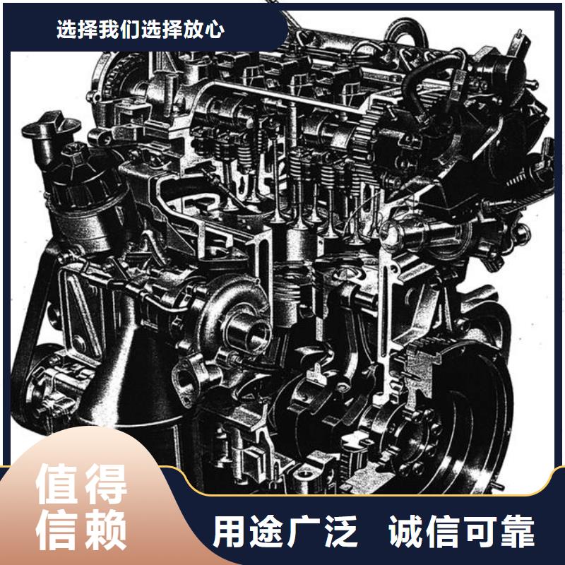 20马力柴油机-我们只做高品质