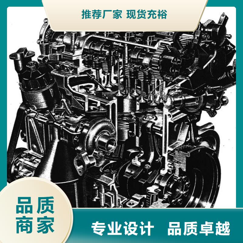 实力雄厚的贝隆柴油发电机生产厂家