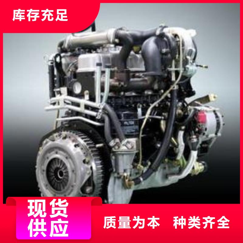 批发20马力柴油机_品牌厂家