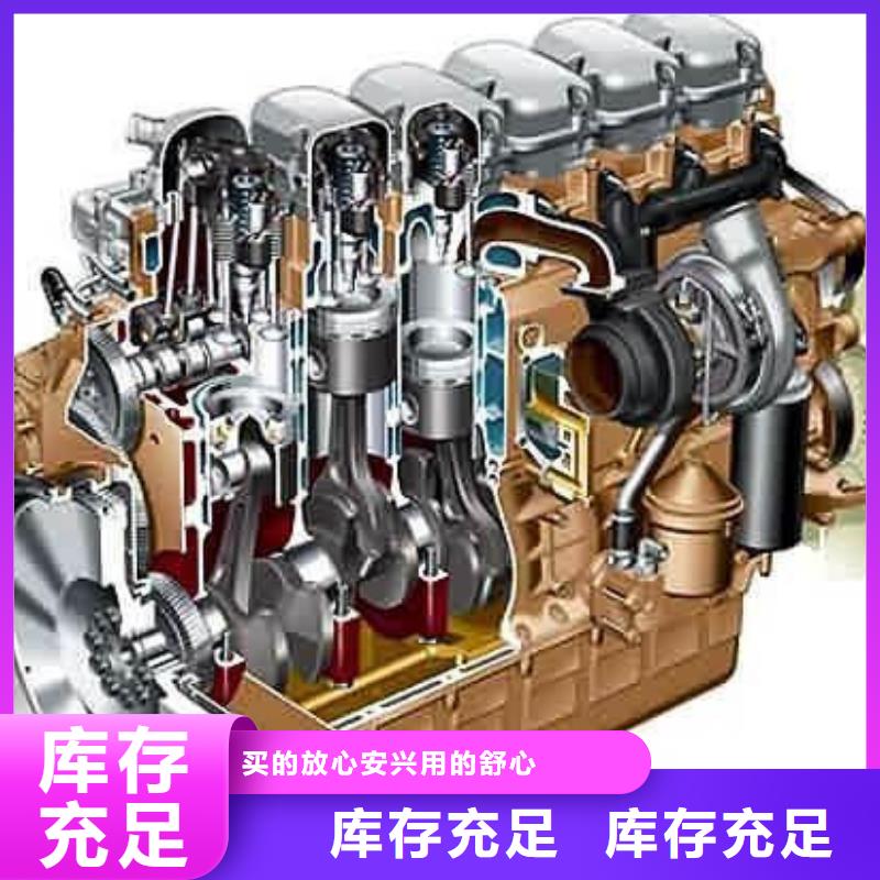 贝隆柴油发电机-贝隆柴油发电机欢迎您