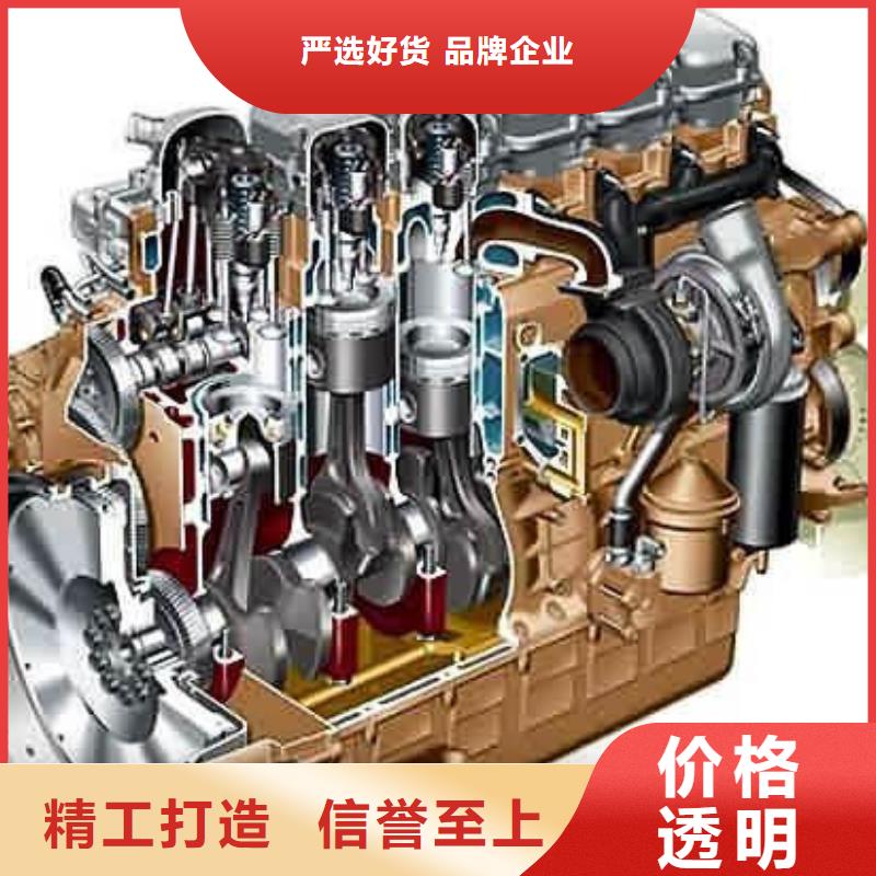 15KW低噪音柴油发电机组厂家实力强大