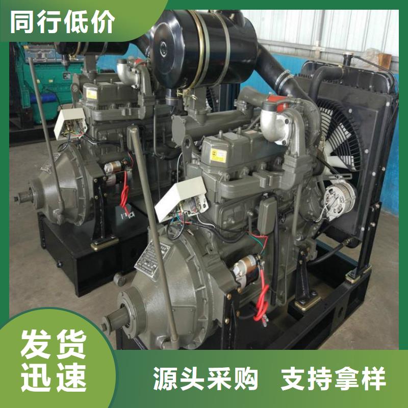 贝隆柴油发电机合作共赢