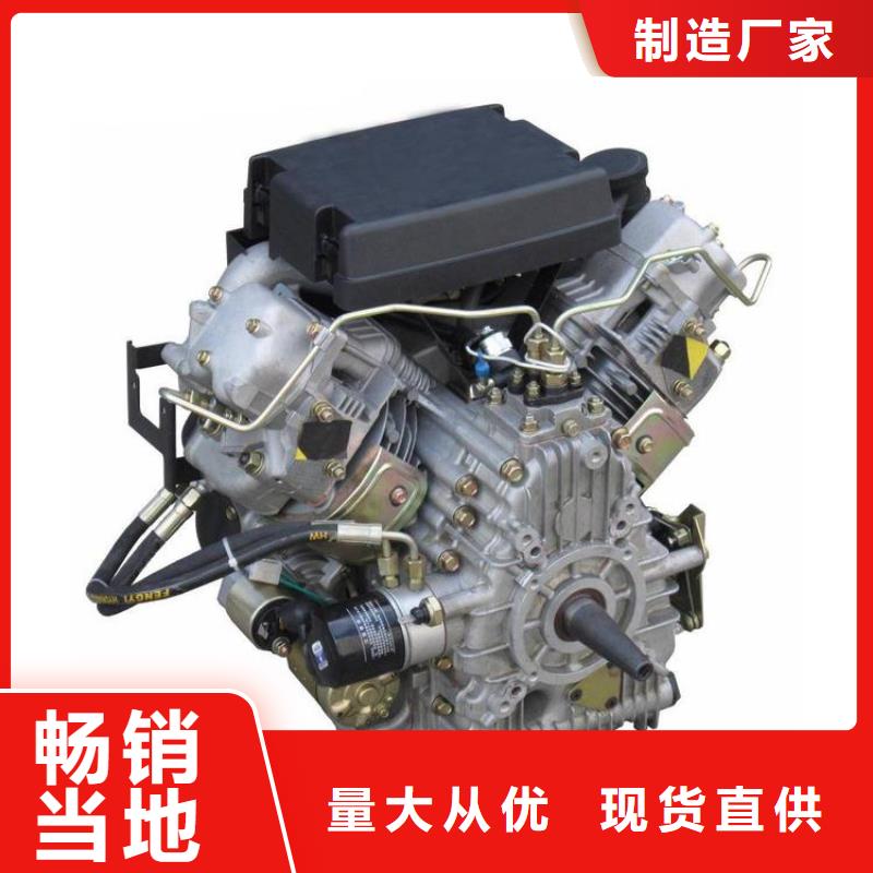 注重292F双缸风冷柴油机质量的生产厂家