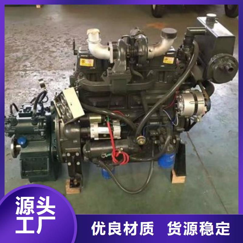 15KW低噪音柴油发电机组欢迎下单