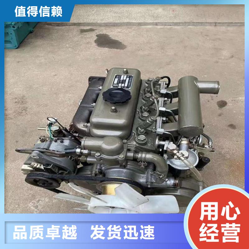 价格低的15KW风冷柴油发电机组现货厂家