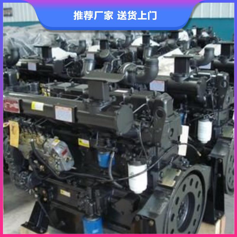 贝隆柴油发电机出厂报价