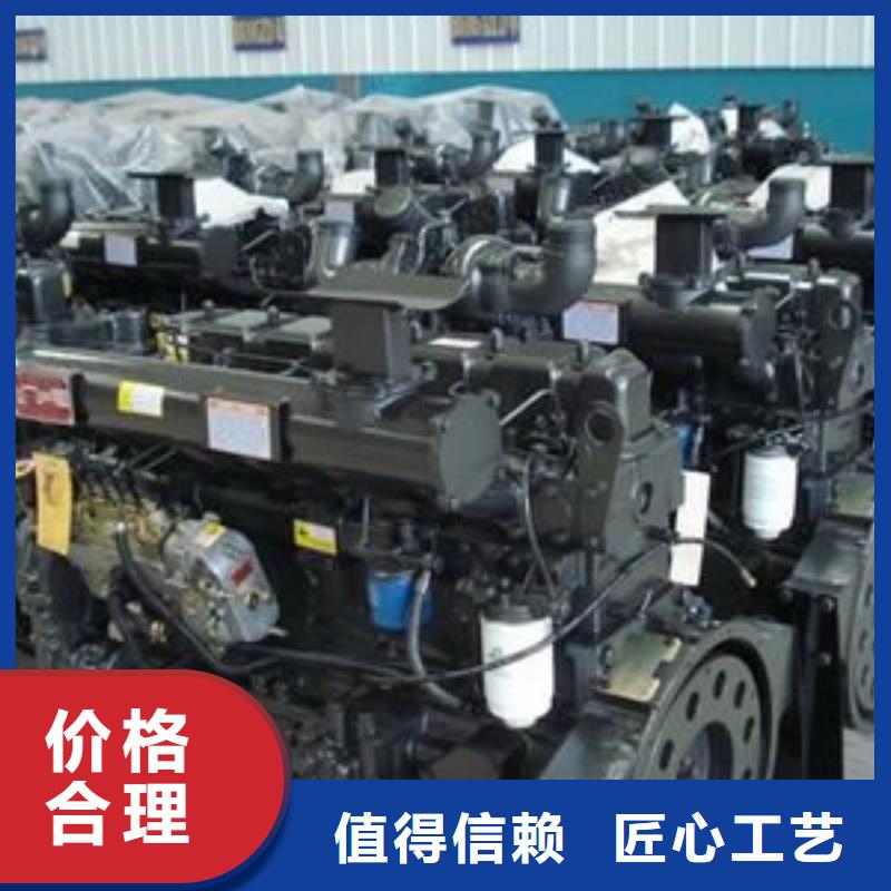 批发20马力柴油机_品牌厂家