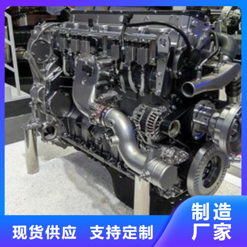价格合理的贝隆柴油发电机销售厂家