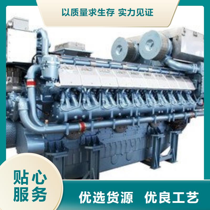 贝隆柴油发电机质保时间长