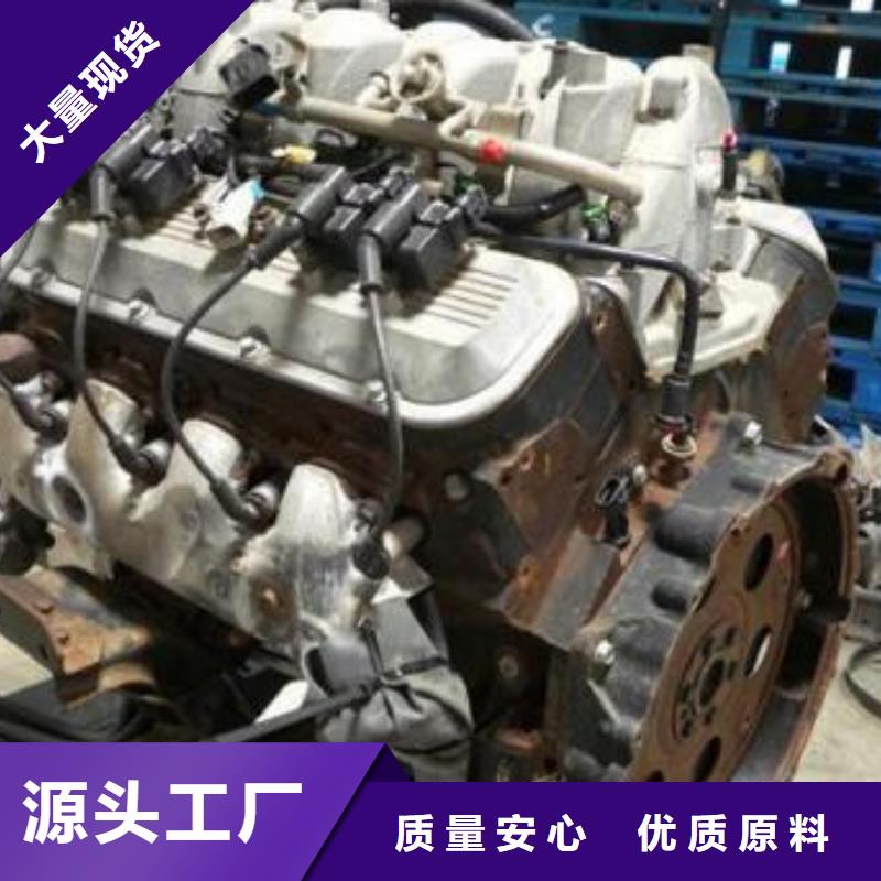 贝隆柴油发电机合作共赢