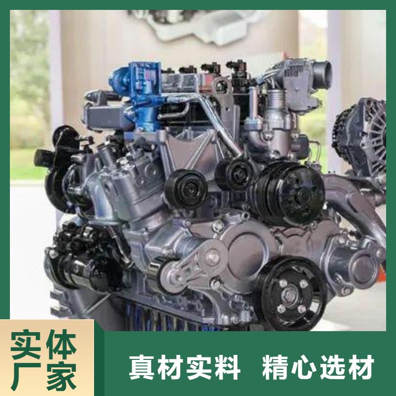 贝隆柴油发电机实力批发厂家