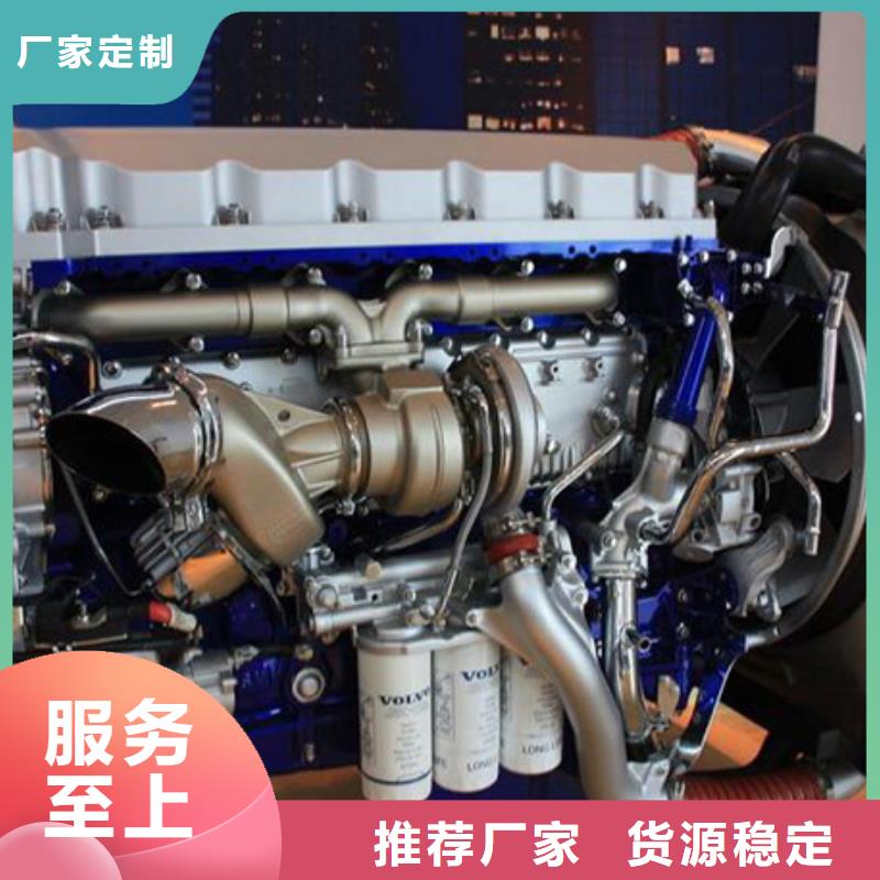 贝隆柴油发电机_来电咨询