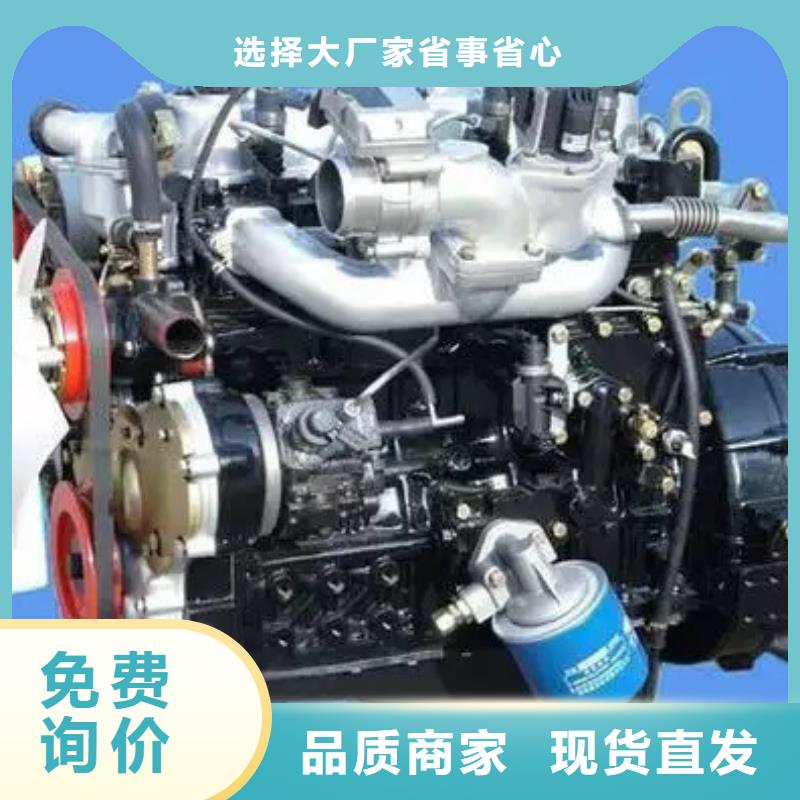292F双缸风冷柴油机购买注意事项