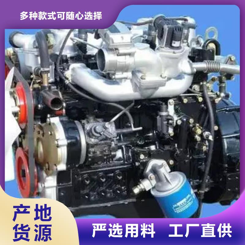 贝隆柴油发电机实力厂家