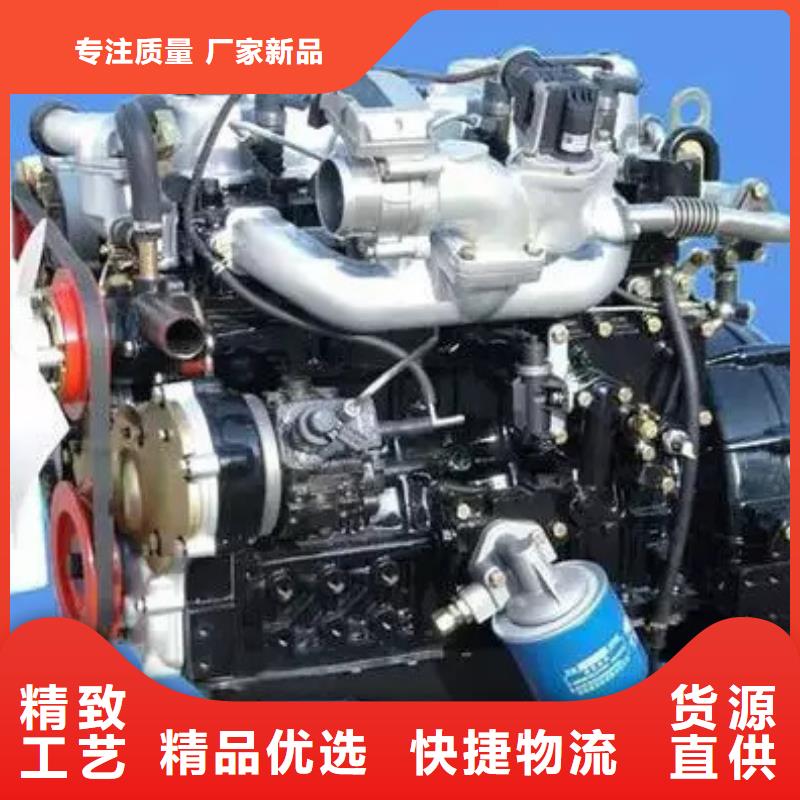 贝隆柴油发电机厂家直供