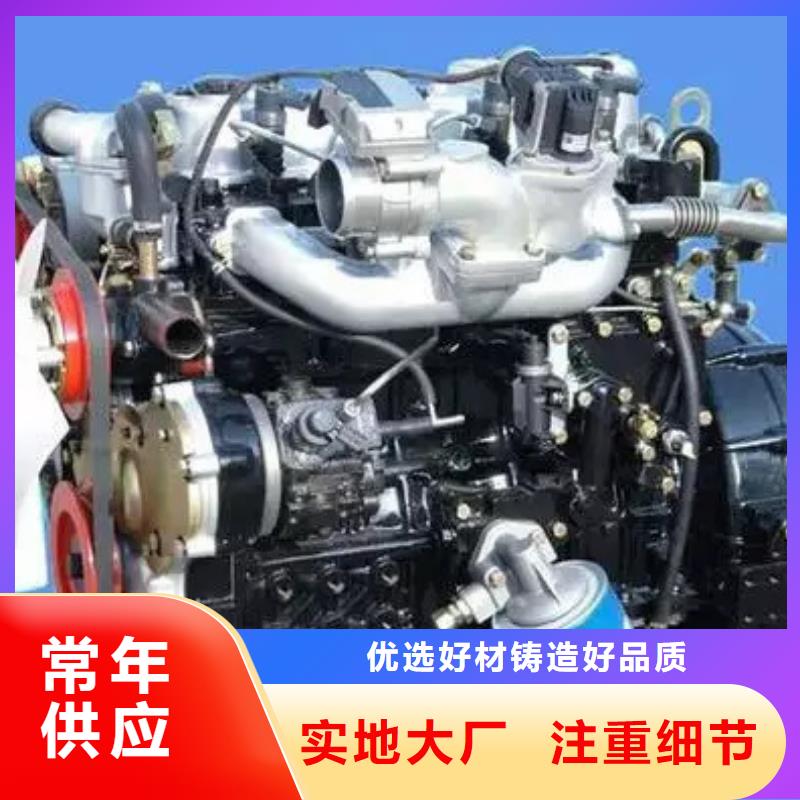 价格低的15KW风冷柴油发电机组现货厂家