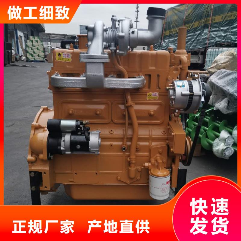 292F双缸风冷柴油机-点击咨询