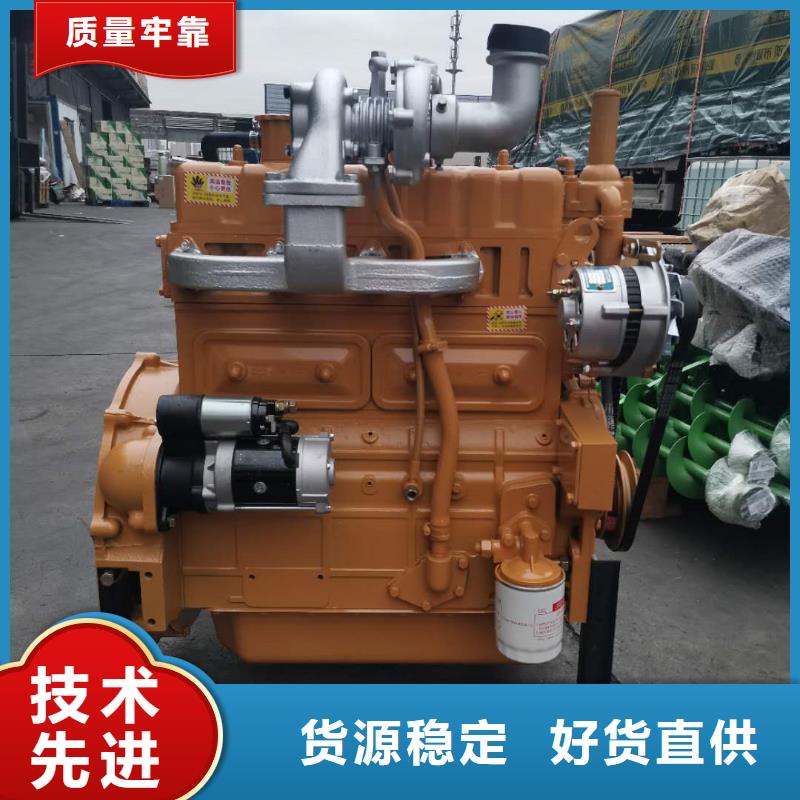 贝隆柴油发电机参数详情