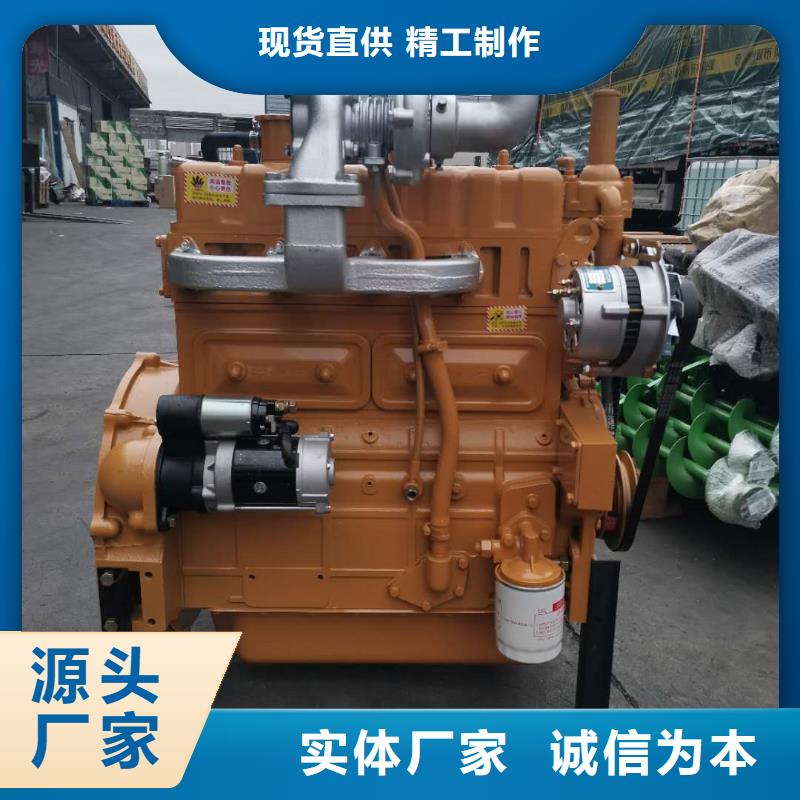现货充足的292F双缸风冷柴油机厂家
