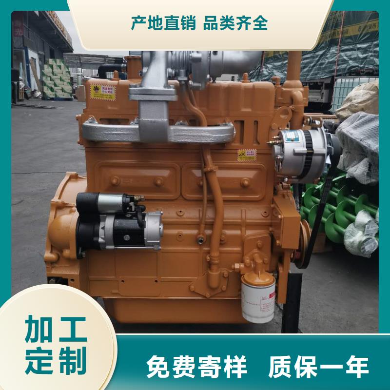 柴油发动机的分类及规格