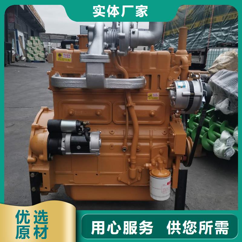 柴油发动机厂家质量有保障