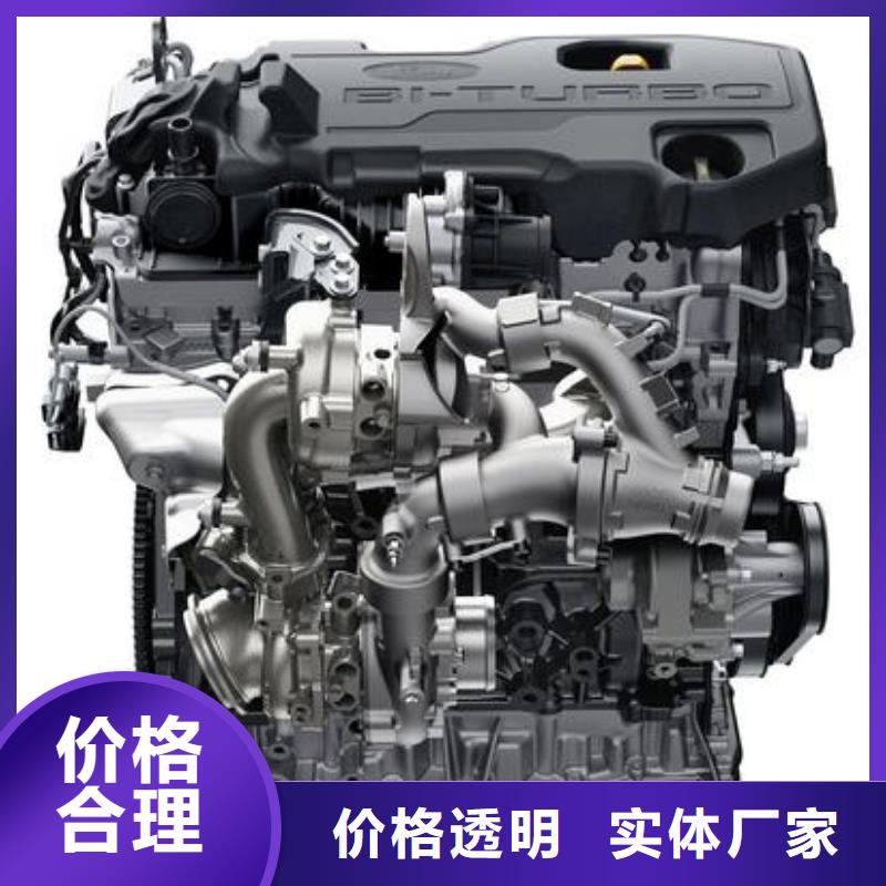柴油发动机的分类及规格