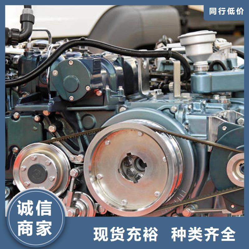 15KW低噪音柴油发电机组品质可靠