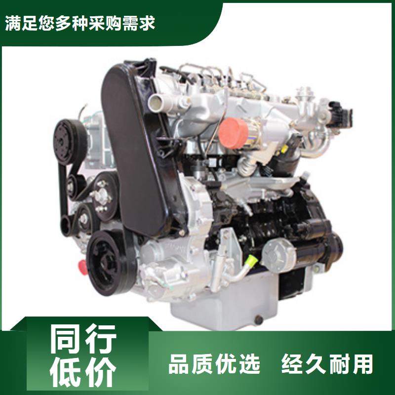 贝隆柴油发电机合作共赢