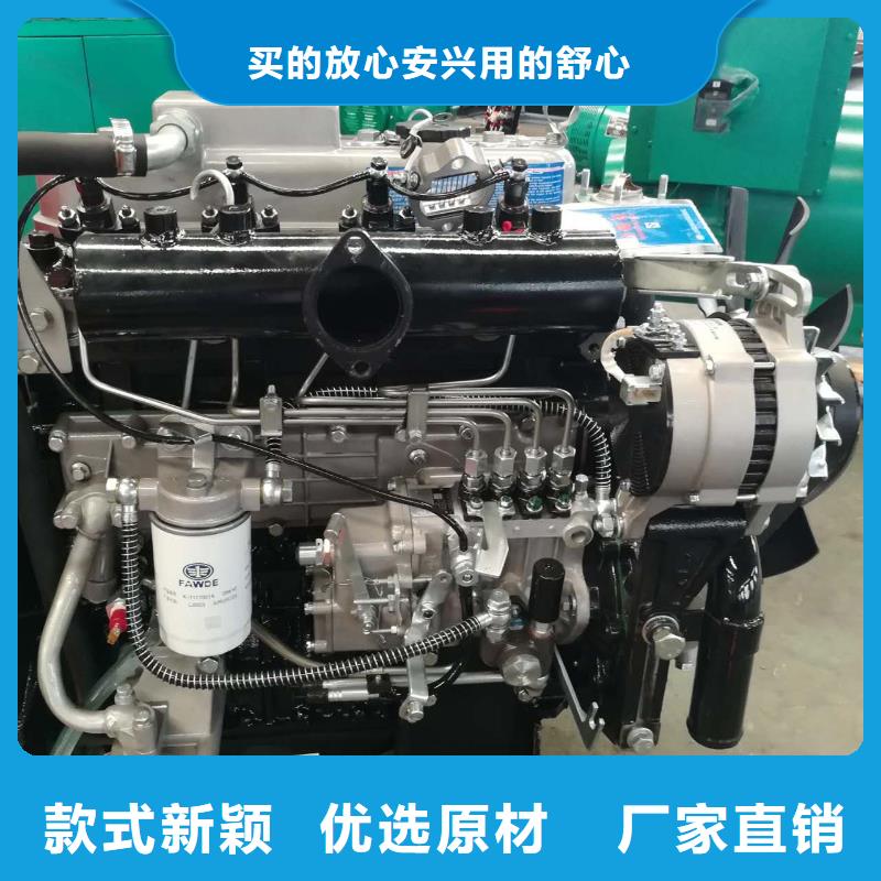 15KW低噪音柴油发电机组-15KW低噪音柴油发电机组优质