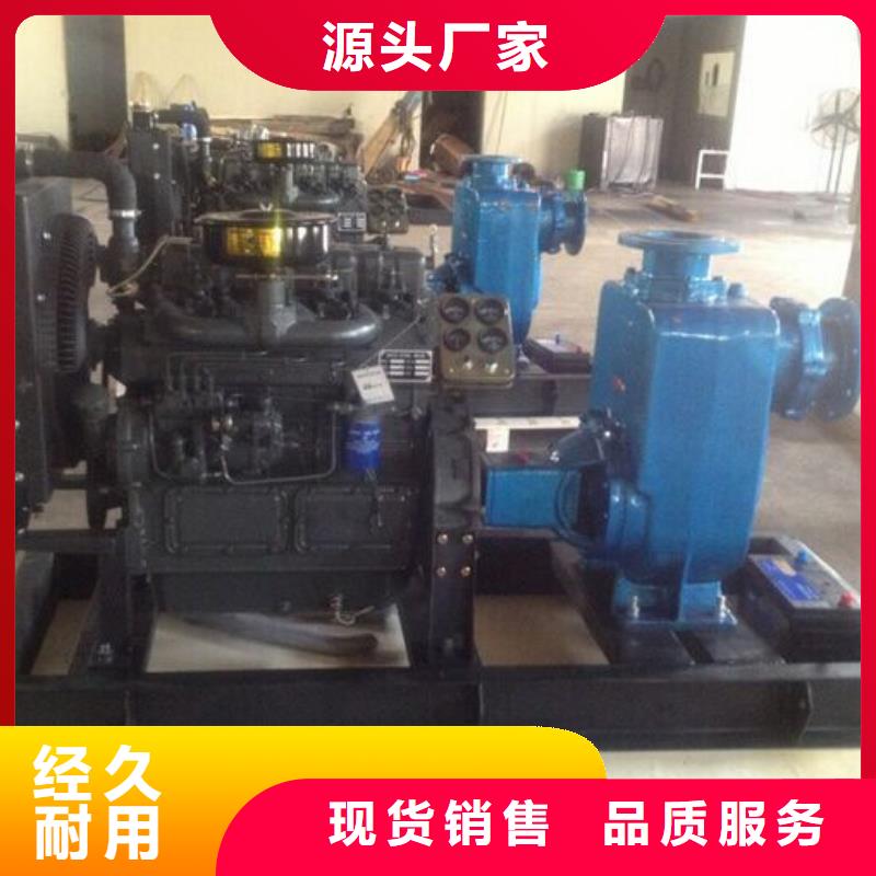 15KW低噪音柴油发电机组厂家——十余年更专业
