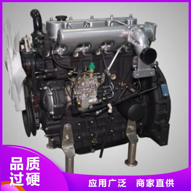 292F双缸风冷柴油机来电咨询