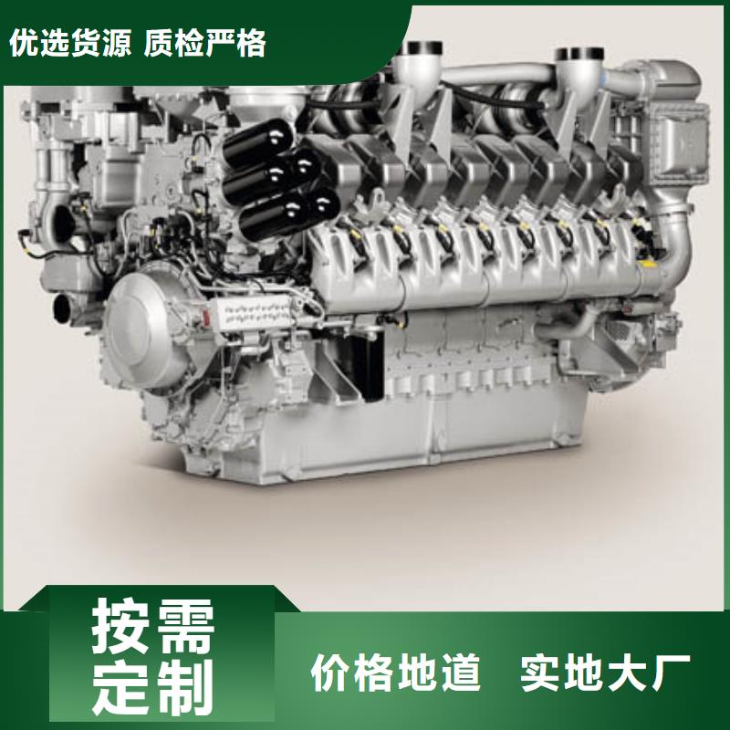 性价比高的292F双缸风冷柴油机厂家