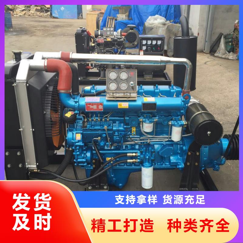 贝隆柴油发电机出厂报价