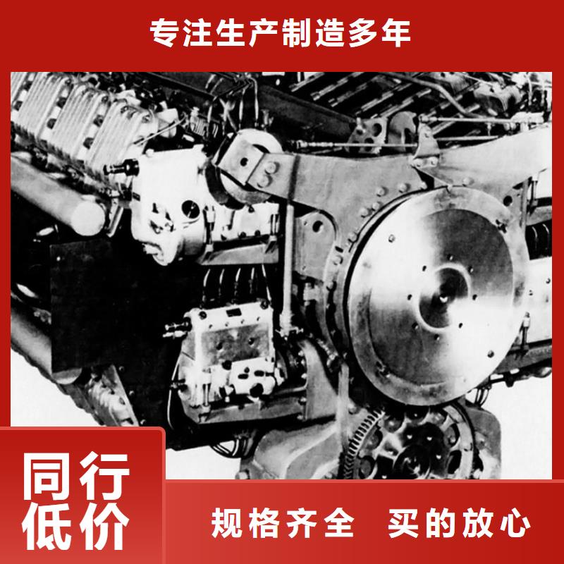 15KW低噪音柴油发电机组-15KW低噪音柴油发电机组优质