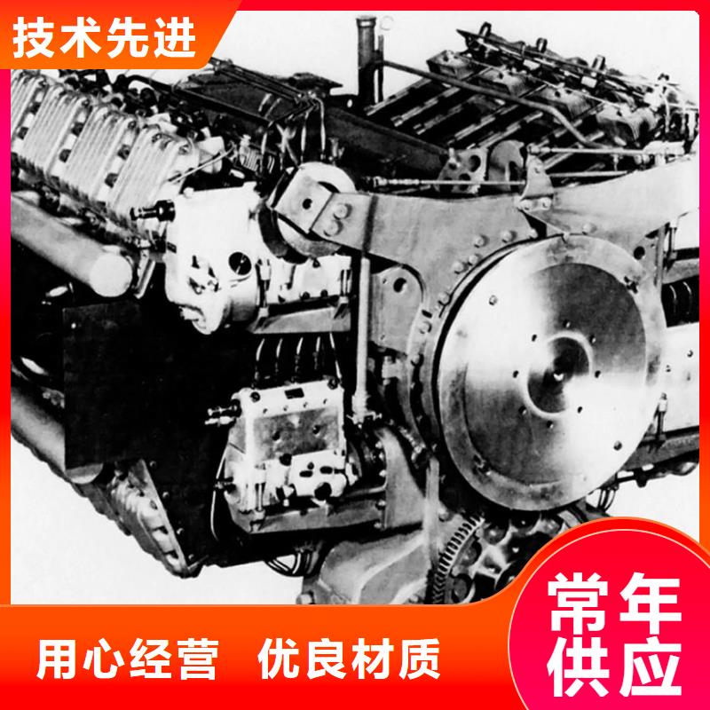 现货充足的292F双缸风冷柴油机厂家