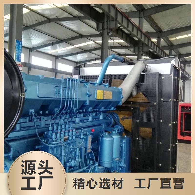 15KW风冷柴油发电机组制作材料