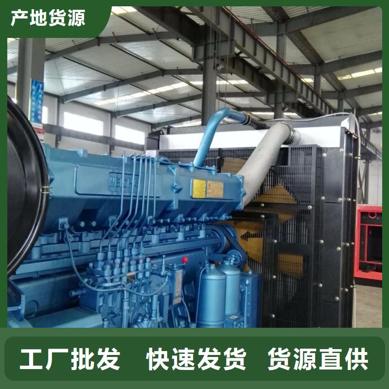 贝隆柴油发电机参数详情