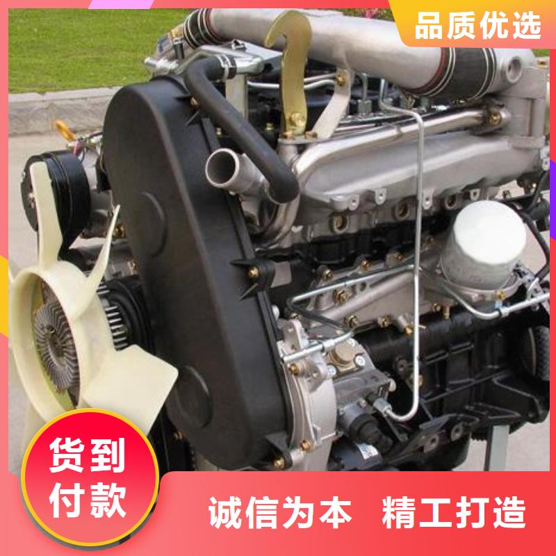 柴油发动机现货销售厂家