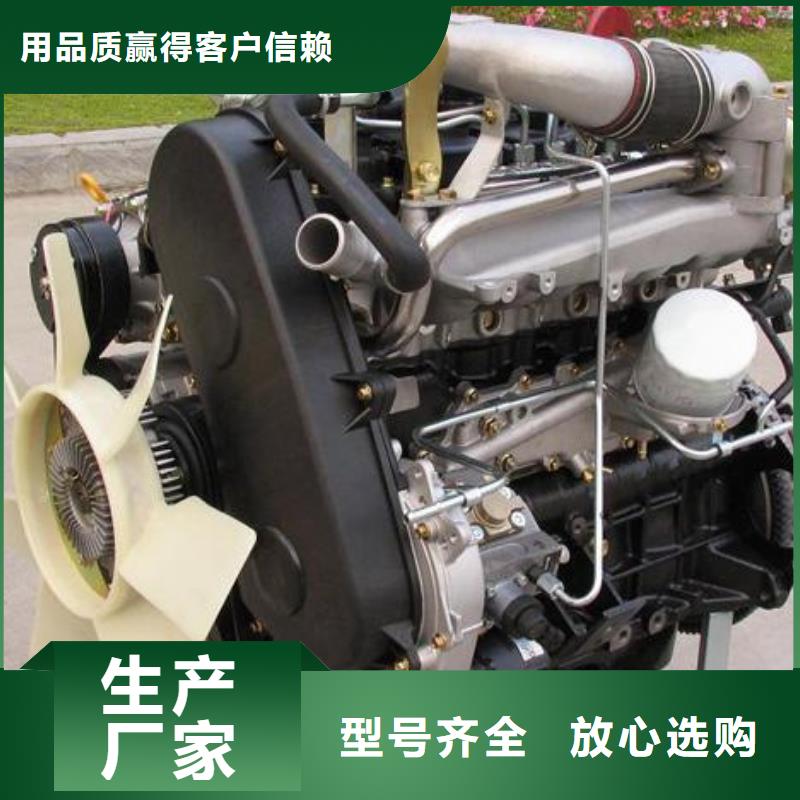 贝隆柴油发电机-贝隆柴油发电机欢迎您