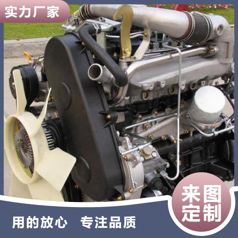 292F双缸风冷柴油机-点击咨询