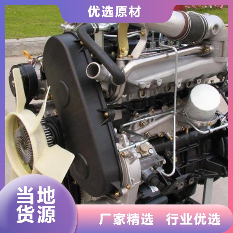 柴油发动机厂家质量有保障