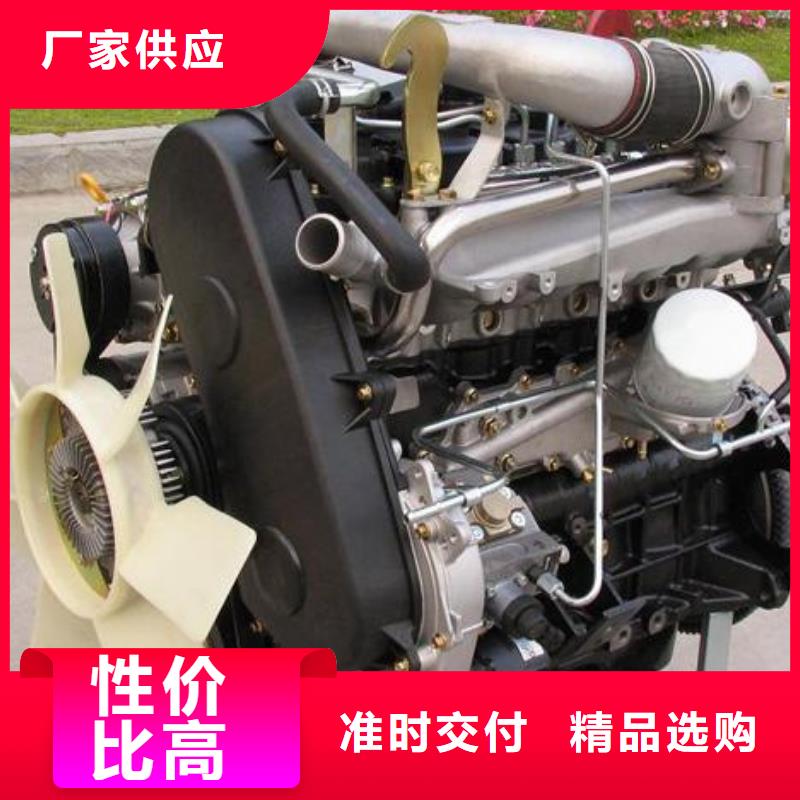实力雄厚的贝隆柴油发电机生产厂家