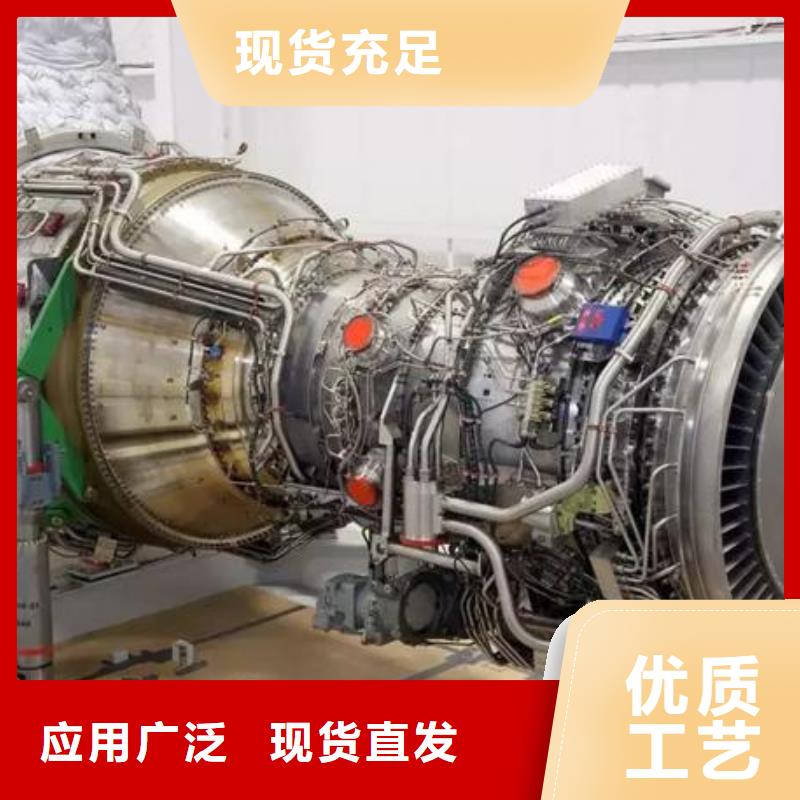 贝隆柴油发电机价格|厂家