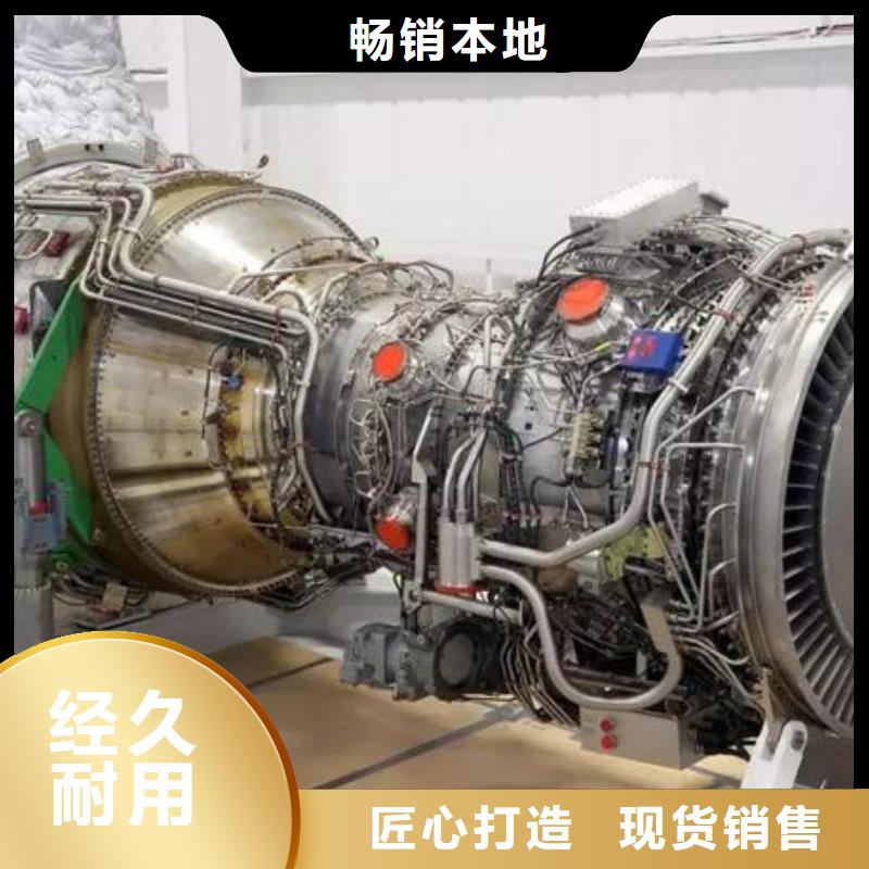 贝隆柴油发电机厂家直供